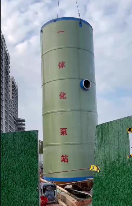 城西一体化泵站