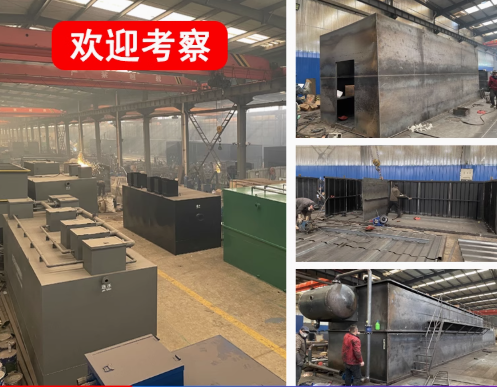 城西嘉源通环保：专注污水治理，定制化设备解决全场景需求